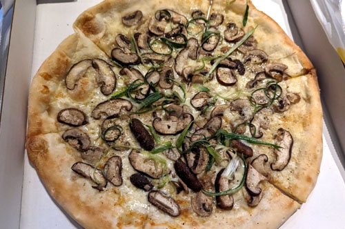California Pizza Kitchen: Kawasaki- bento.com listing