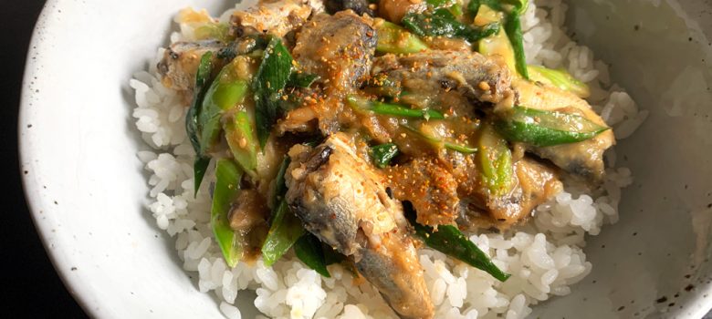 Sweet Miso Sardine Rice Bowl – Hiroko's Recipes