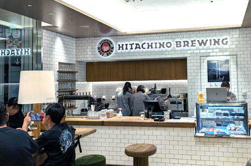 Hitachino Brewing Shinjuku - Craft Beer Bars Japan listing