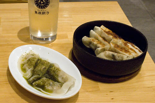 Mugen Gyoza: Fukuoka Hakata- bento.com listing