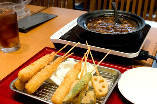Ebidote: Nagoya