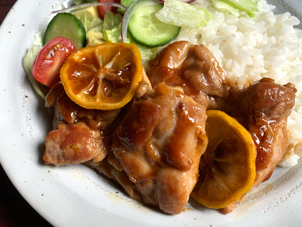 Lemon Teriyaki Chicken – Hiroko's Recipes