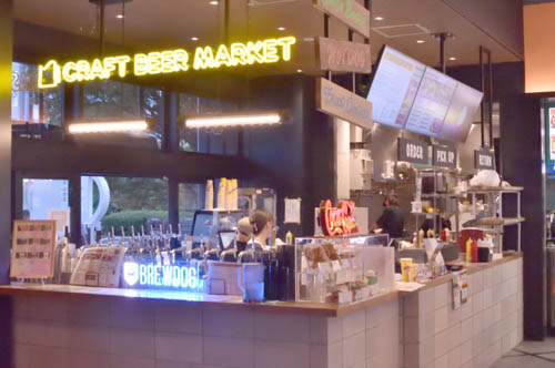Craft Beer Market - Craft Beer Bars Japan listing