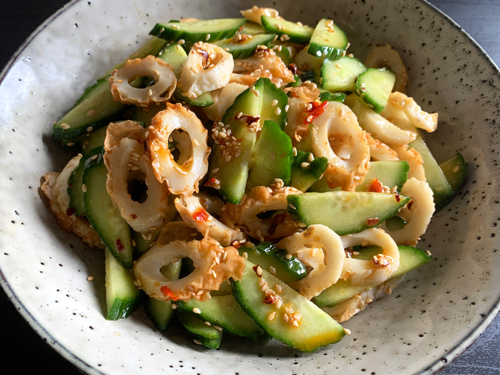 Chikuwa & Cucumber Sesame Salad – Hiroko's Recipes