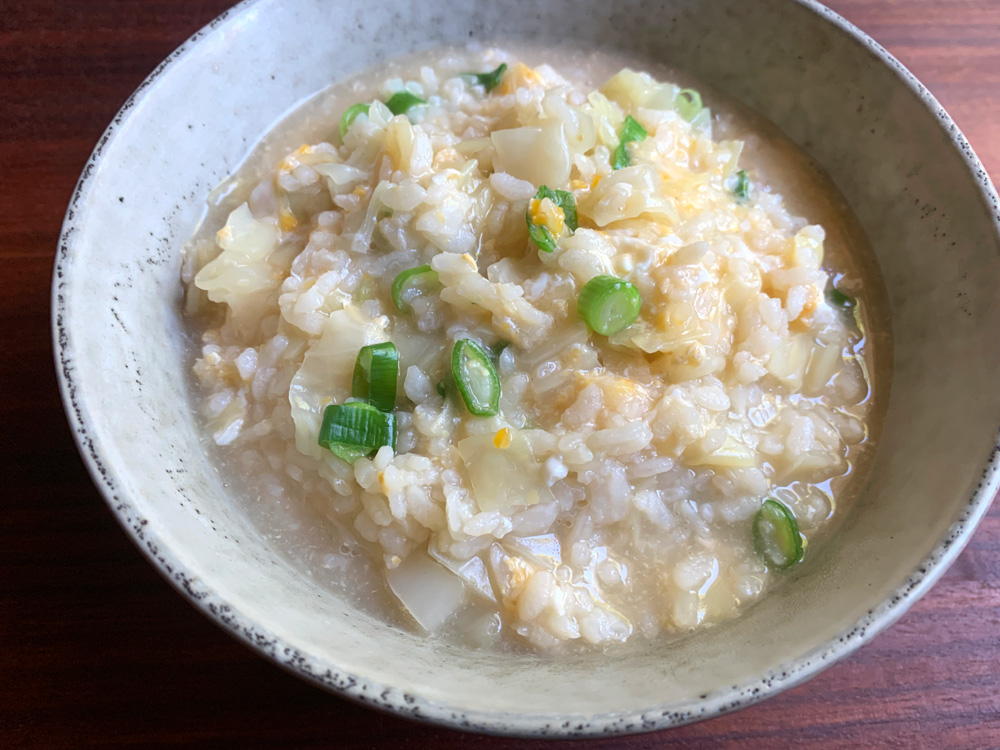 Cabbage & Egg Rice Soup – Hiroko's Recipes
