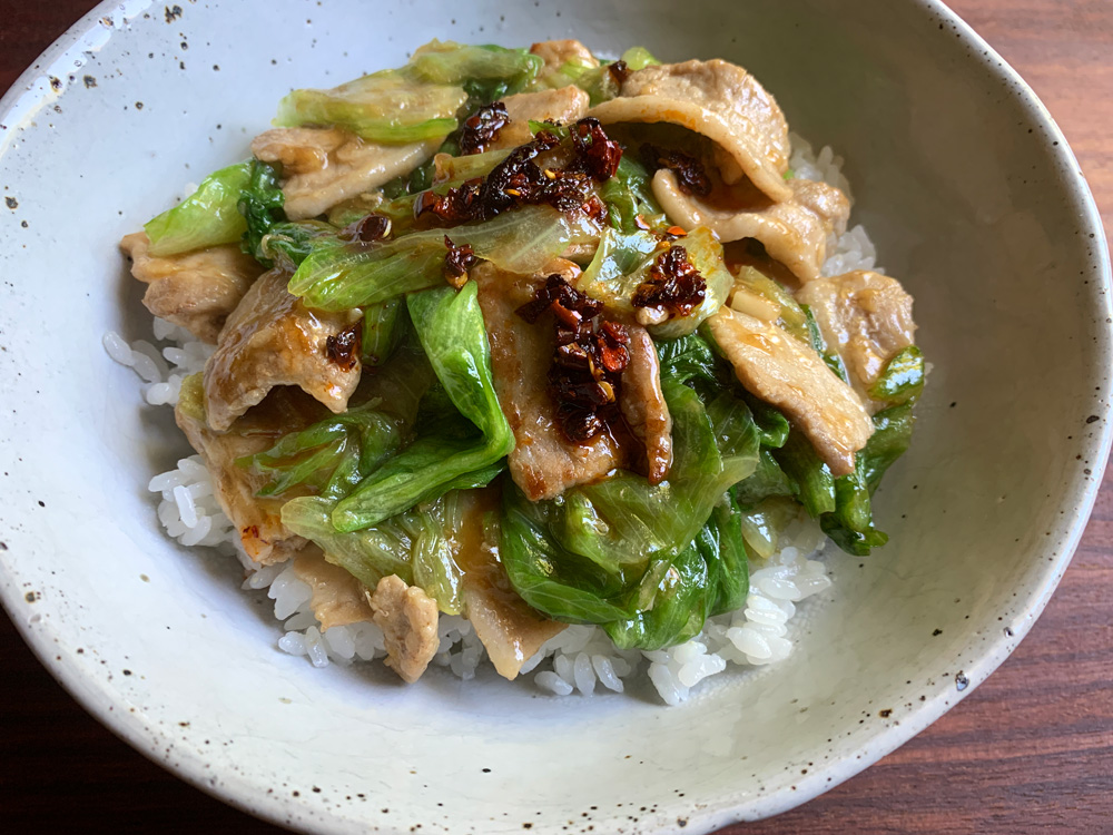 Iceberg Lettuce & Pork Rice Bowl – Hiroko's Recipes