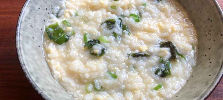 ‘Get-Well-Soon’ Rice Soup – Hiroko's Recipes
