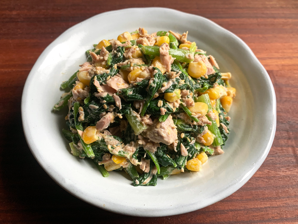 Spinach, Corn & Tuna Salad with Sesame & Mayonnaise – Hiroko's Recipes