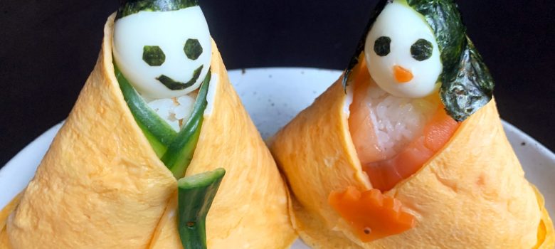 Sushi Dolls – Hiroko's Recipes