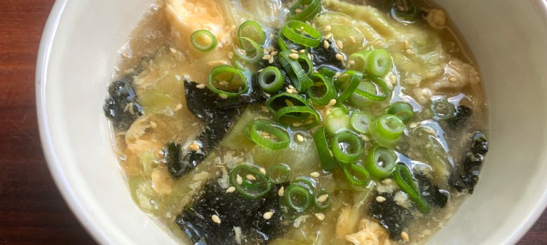 Iceberg Lettuce, Egg & Nori Soup – Hiroko's Recipes