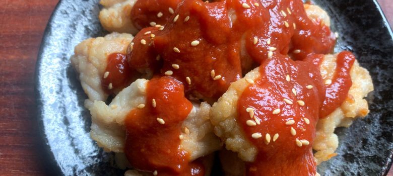 Gochujang Tomato Sauce To Use Up Passata – Hiroko's Recipes