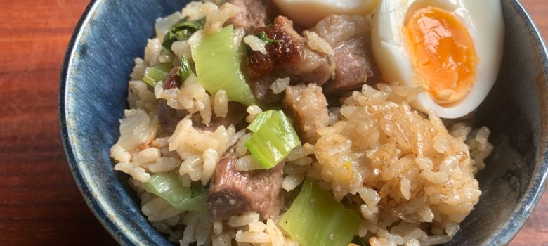 Pork Takikomigohan with Chinese Five Spice – Hiroko's Recipes