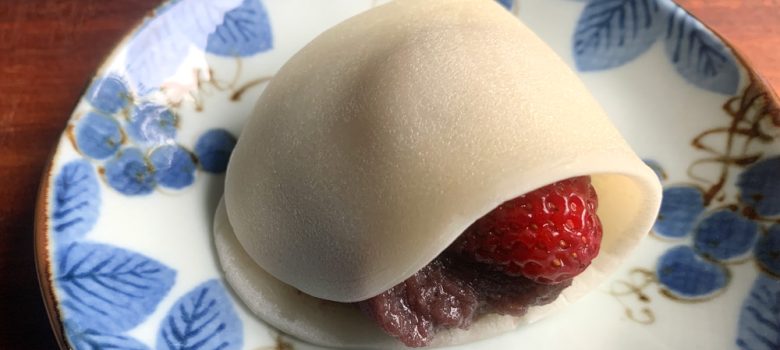 Strawberry & Azuki Mochi Rolls – Hiroko's Recipes
