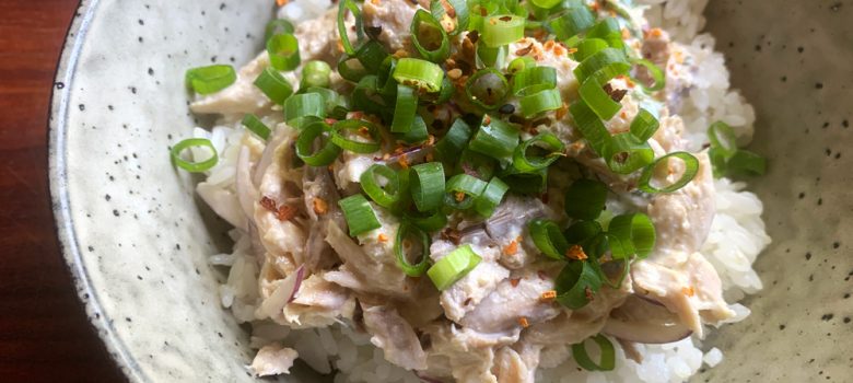 Miso Mayo Mackerel Rice Bowl – Hiroko's Recipes