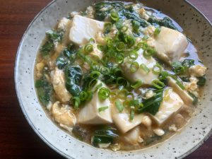 Silken Tofu, Egg & Spinach – Hiroko's Recipes