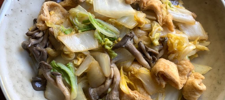 Stir-fried Wombok & Shimeji with ‘Abura-age’ (Thin Fried Tofu) – Hiroko's Recipes