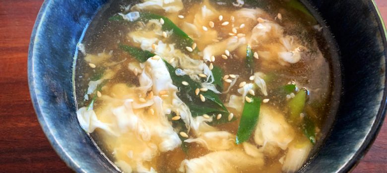 Leftover Egg White Soup – Hiroko's Recipes