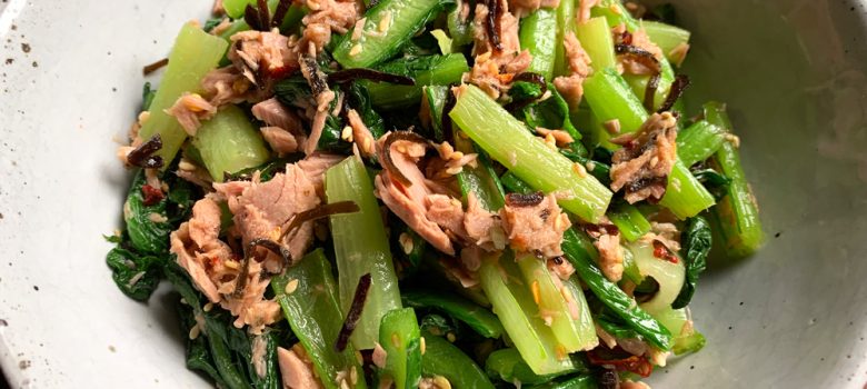 Choy Sum, Tuna & Kombu (Kelp) Salad – Hiroko's Recipes