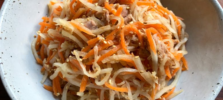 Daikon, Carrot & Tuna Salad – Hiroko's Recipes
