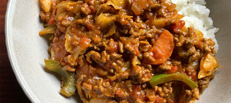Easy Mince & Vegetable Curry – Hiroko's Recipes