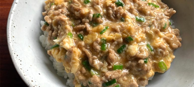 Pork Mince & Egg Rice Bowl – Hiroko's Recipes