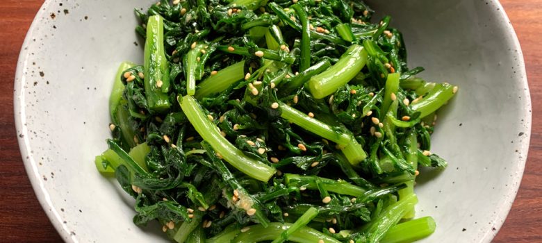 Shungiku (Edible Chrysanthemum) ‘Namul’ – Hiroko's Recipes
