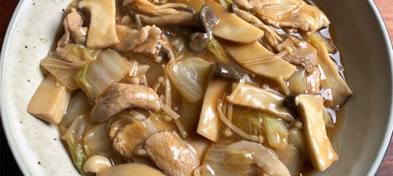 Simmered Wombok & Asian Mushrooms – Hiroko's Recipes