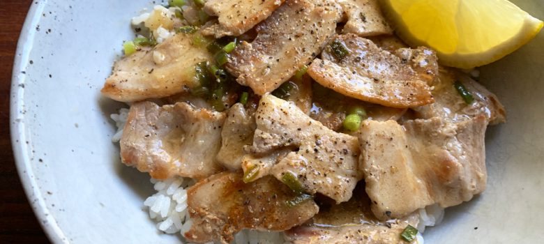 Lemon & Pork Rice Bowl – Hiroko's Recipes